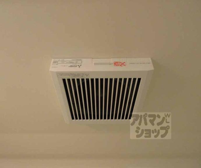 【ブルーヴィラ大成Ⅰ】間取