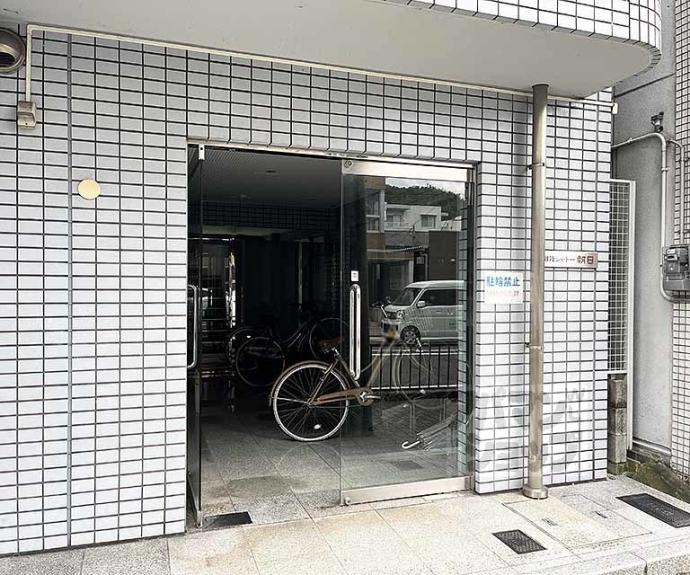 【御陵シャトー朝日】間取