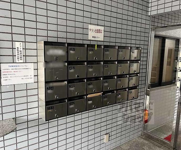 【御陵シャトー朝日】間取