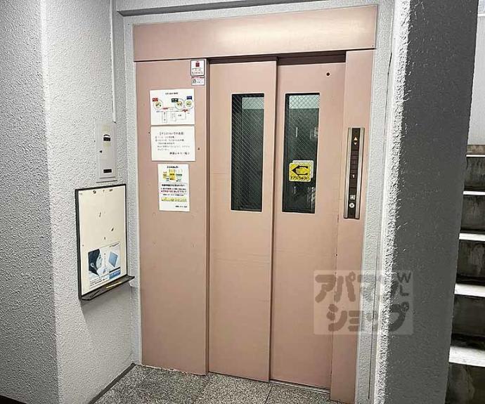 【御陵シャトー朝日】間取