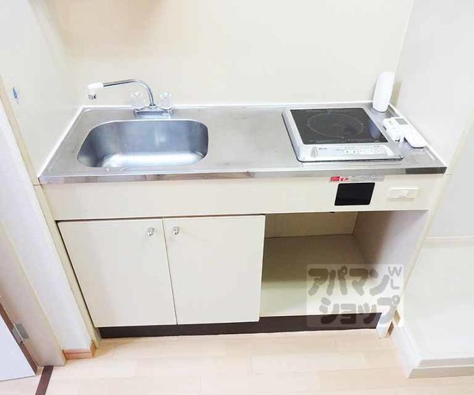 【エルシティ大塚】間取