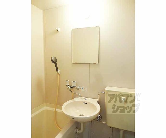 【エルシティ大塚】間取