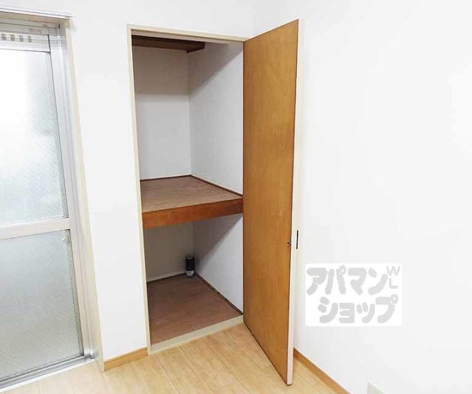 【エルシティ大塚】間取