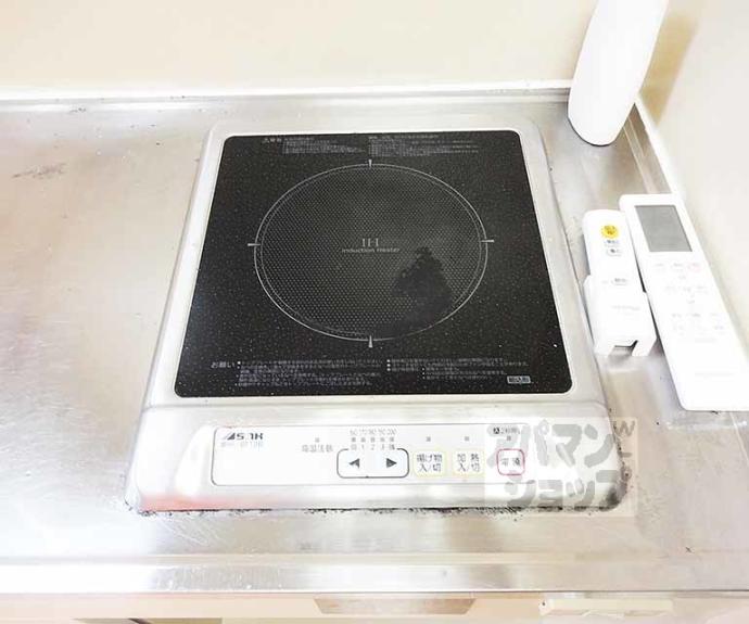 【エルシティ大塚】間取