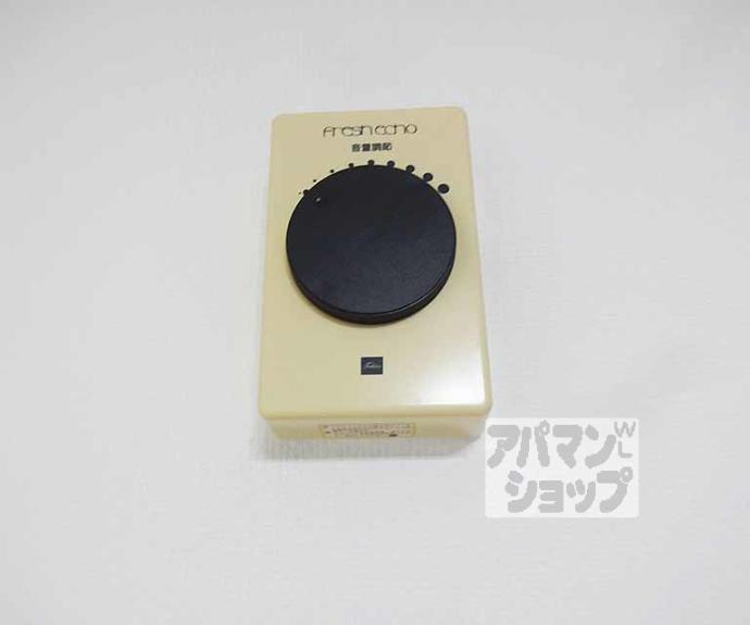 【エルシティ大塚】間取