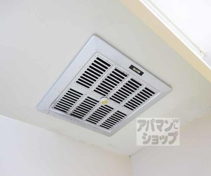 【エルシティ大塚】間取