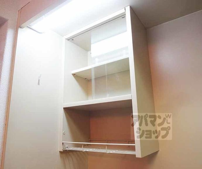 【エルシティ大塚】間取