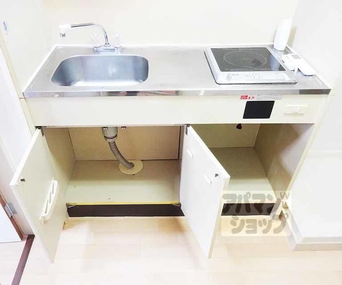 【エルシティ大塚】間取