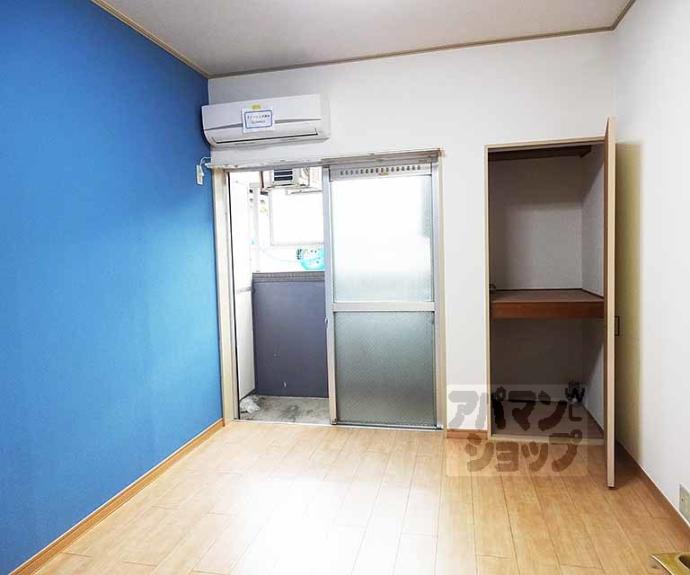 【エルシティ大塚】間取