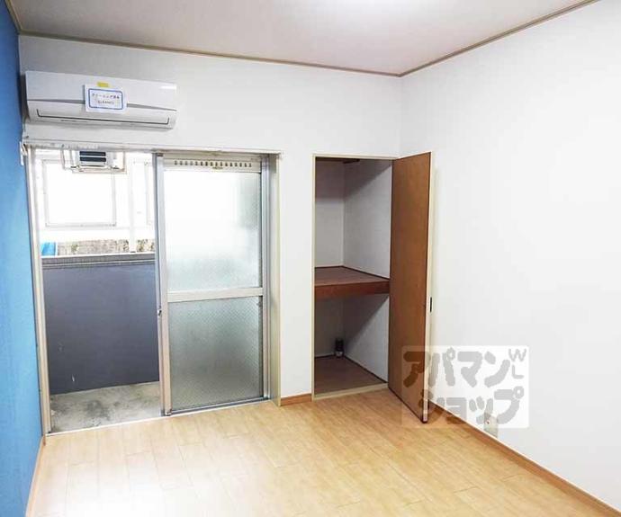 【エルシティ大塚】間取