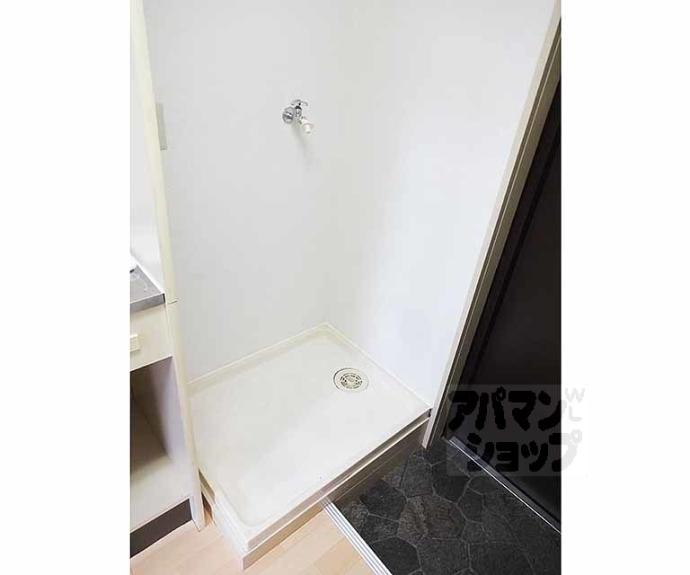 【エルシティ大塚】間取