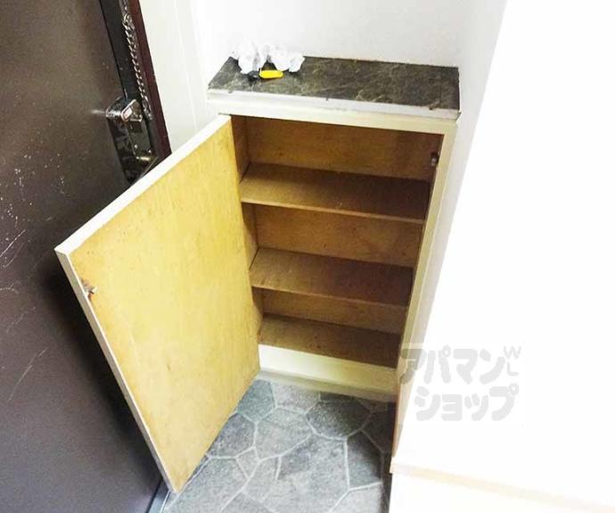 【エルシティ大塚】間取