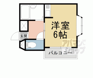 【ヴィラ御陵】