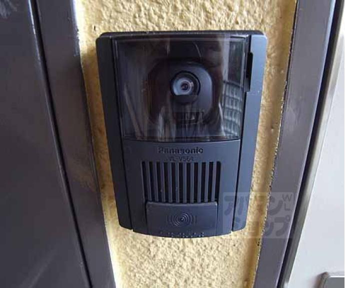 【ヴィラ御陵】間取