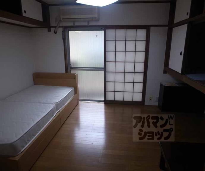 【ヤングハイツ】間取