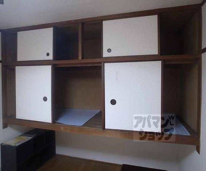 【ヤングハイツ】間取