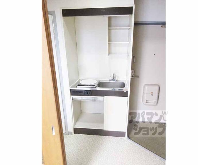 【シエログランデ】間取