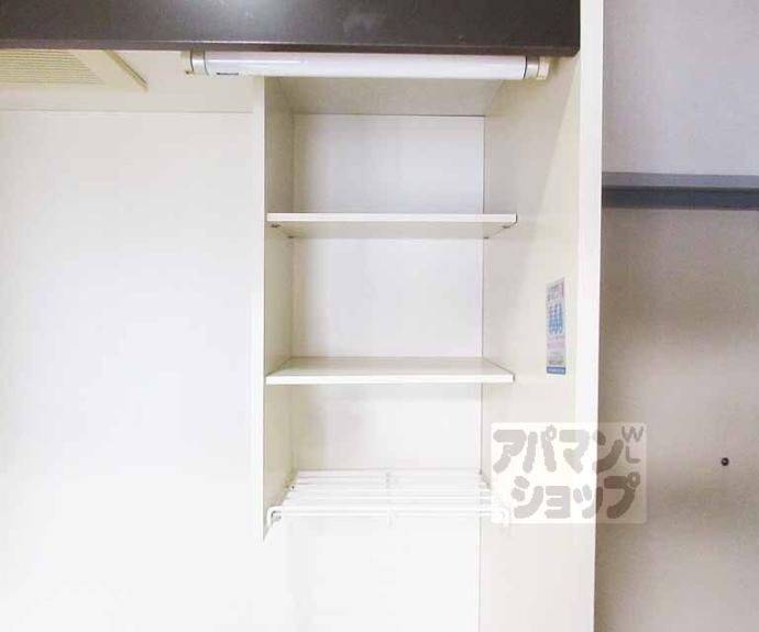 【シエログランデ】間取