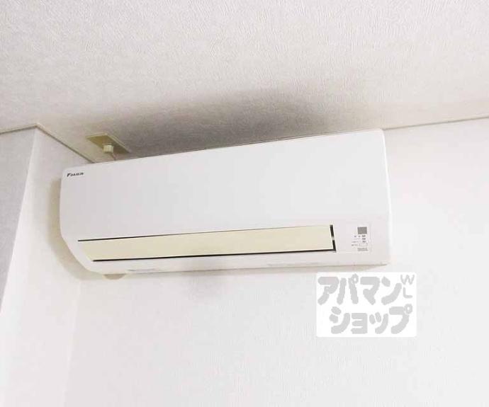 【シエログランデ】間取