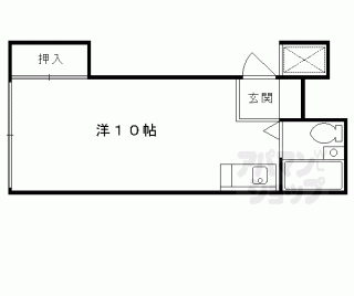 【デュオ八反畑】