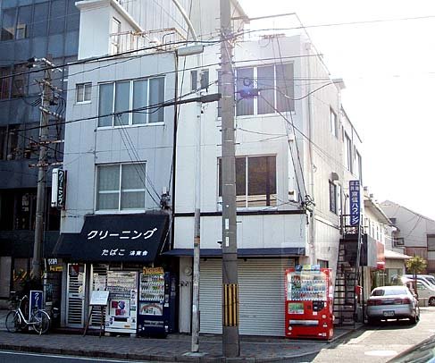 デュオ八反畑