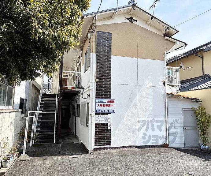 【岡町荘】間取