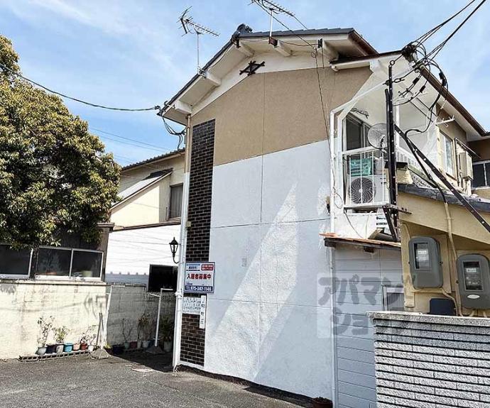 【岡町荘】間取