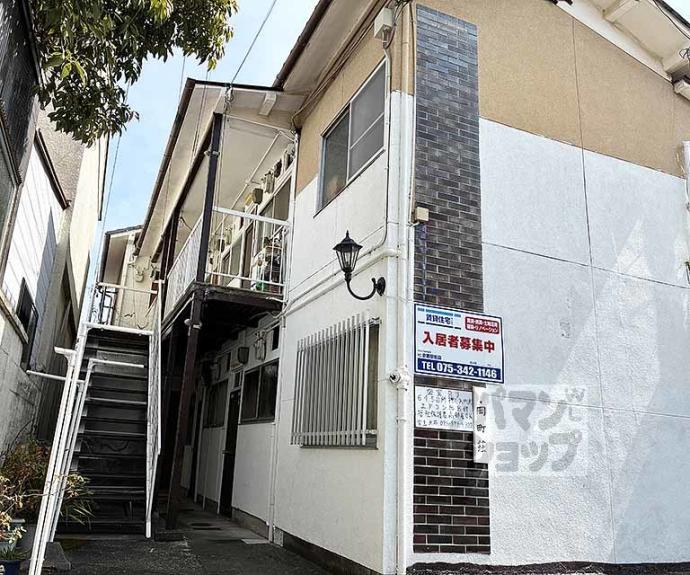 【岡町荘】間取