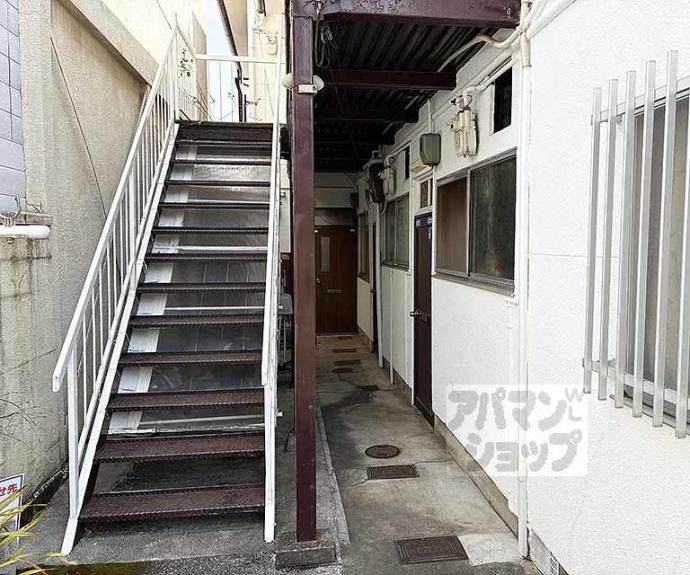 【岡町荘】間取