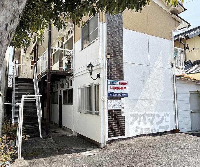 【岡町荘】間取