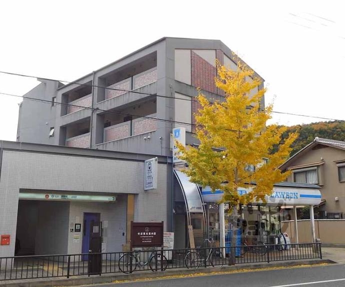 【サンシーガルⅢ】間取