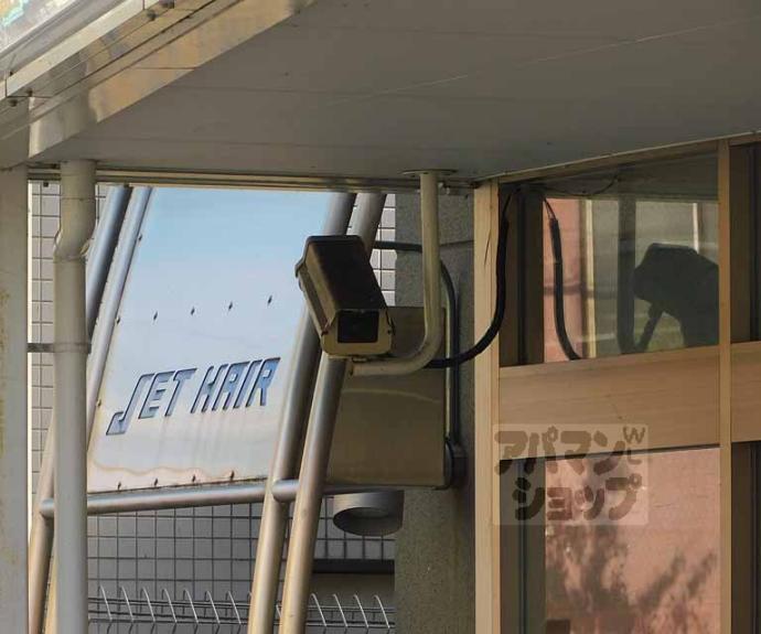 【サンシーガルⅢ】間取