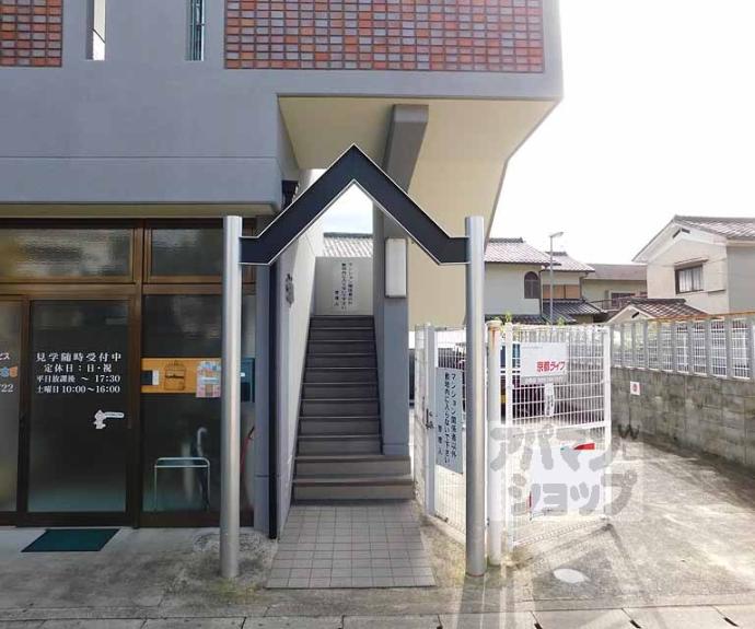 【サンシーガルⅢ】間取