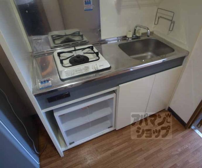 【サンシーガルⅢ】間取