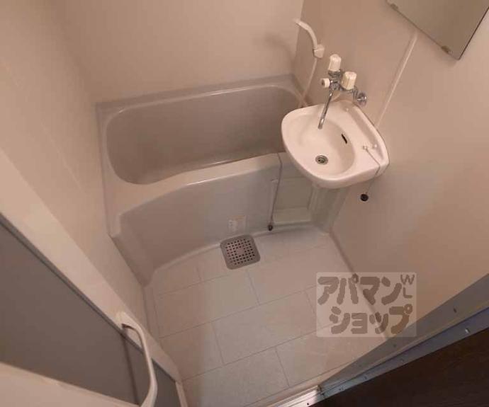 【サンシーガルⅢ】間取