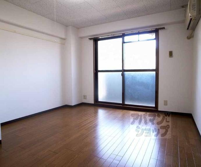 【サンシーガルⅢ】間取