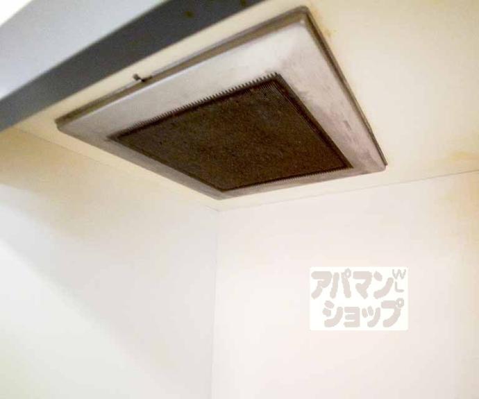 【サンシーガルⅢ】間取