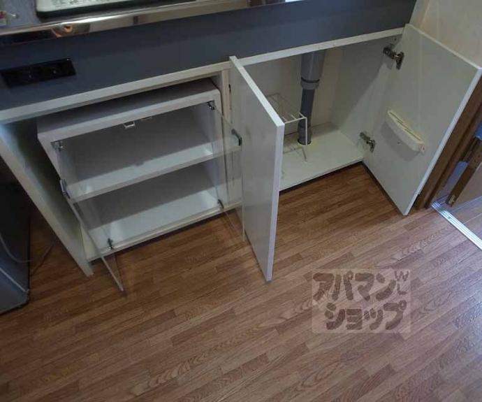 【サンシーガルⅢ】間取