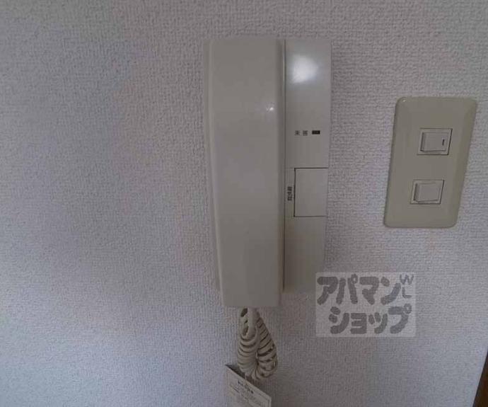 【サンシーガルⅢ】間取