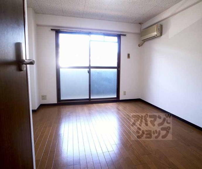 【サンシーガルⅢ】間取