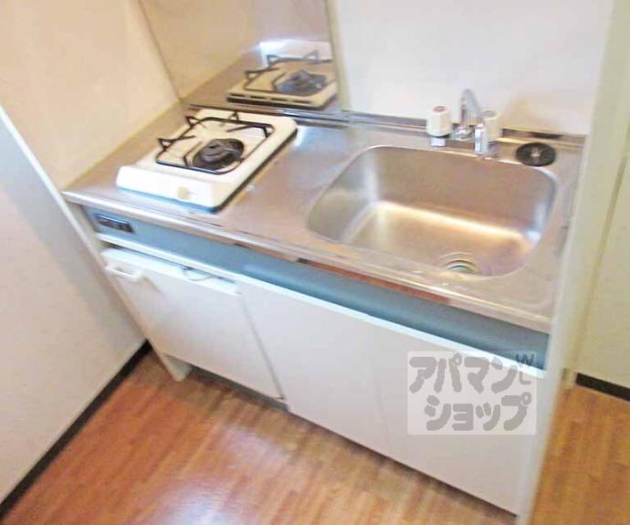 【サンシーガルⅢ】間取