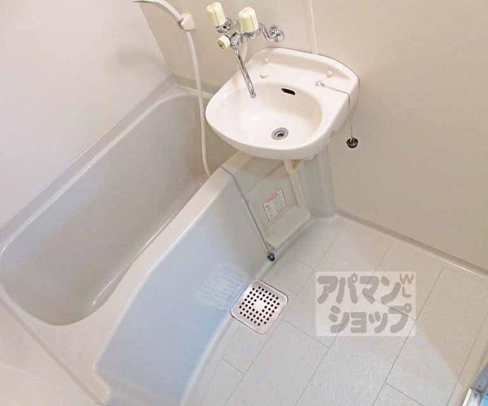 【サンシーガルⅢ】間取