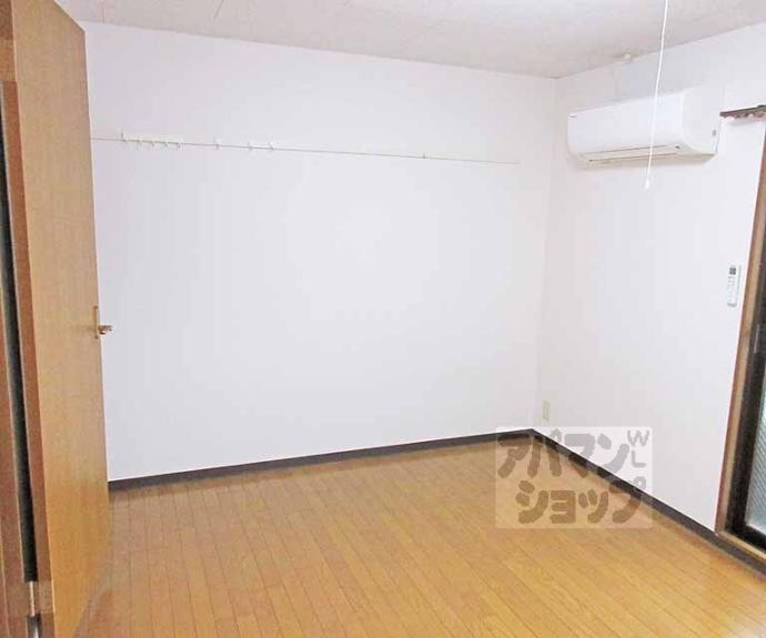 【サンシーガルⅢ】間取