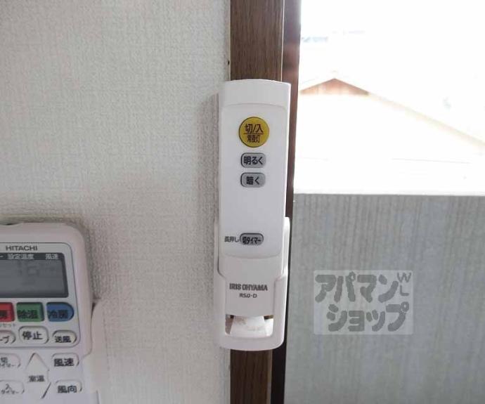 【サンシーガルⅢ】間取
