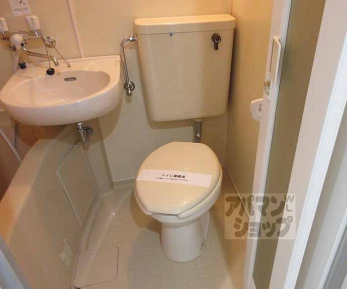 【メゾングランドール】間取