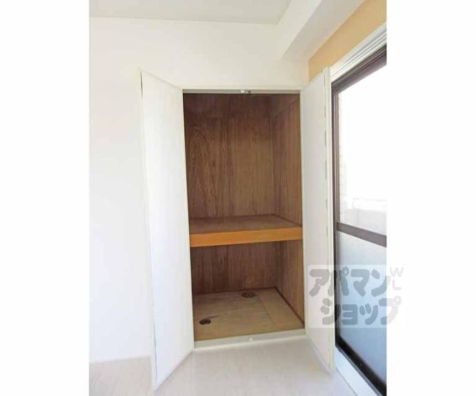 【メゾングランドール】間取