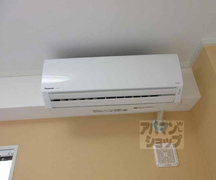 【メゾングランドール】間取