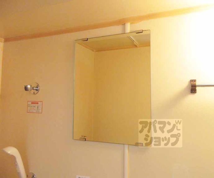 【メゾングランドール】間取