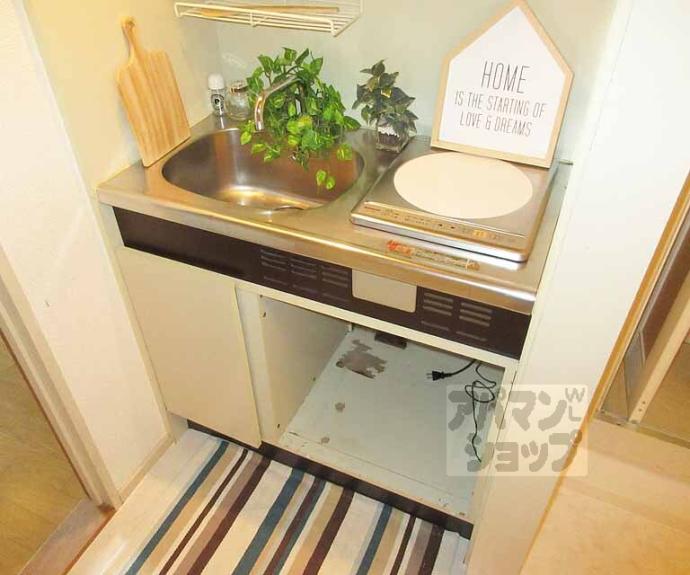 【メゾングランドール】間取