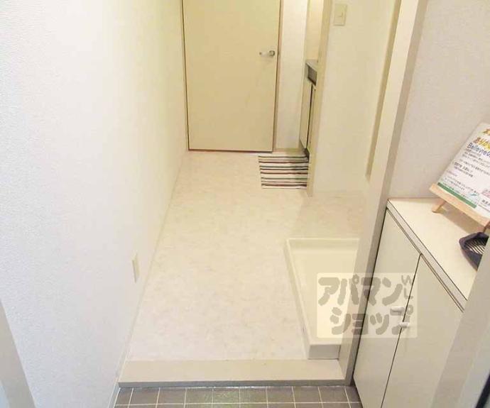 【メゾングランドール】間取